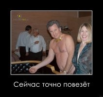 Риелтор обокрала клиентку и спустила все деньги в букмекерской конторе