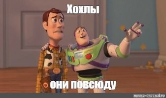 Тотальный локдаун в России: слухи или реальность?