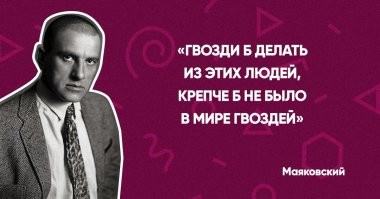 Лучший советский диверсант Второй мировой