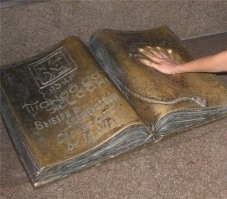 Самые странные книги в истории человечества