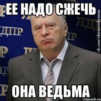 Перевод всех больниц и поликлиник на платную основу