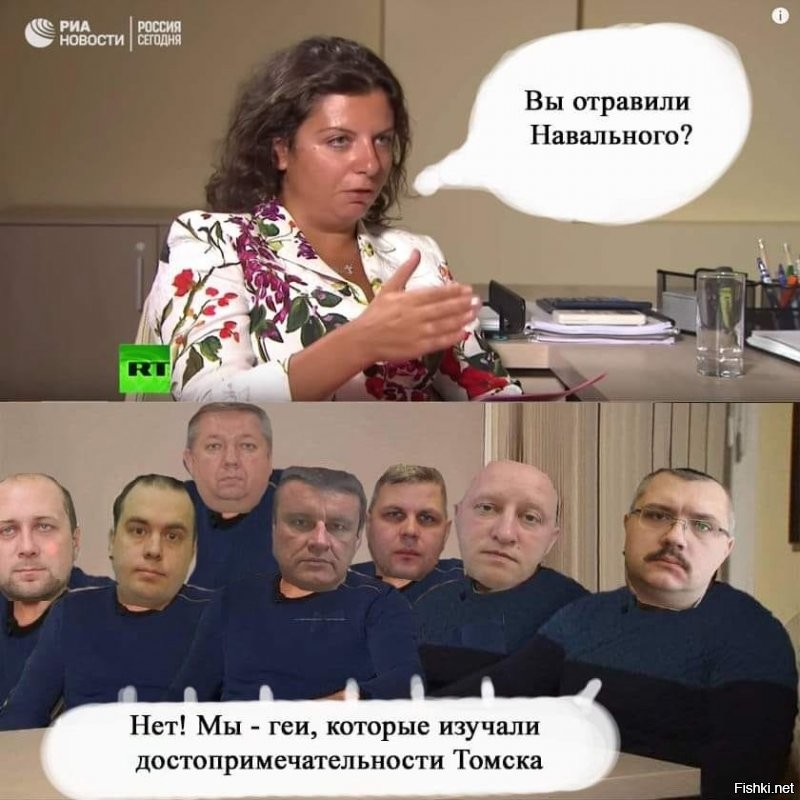 Реакция соцсетей на расследование отравления Навального