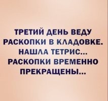 Удивительные находки в старых домах