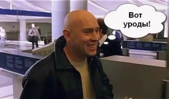 "Совсем оборзели!": как обманывают в "Пятерочке" и "Ленте", и почему важно изучать чек