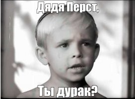 Красота то какая - лепота