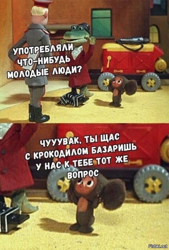 Прикольные картинки