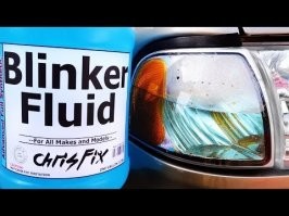 А в чем собственно дело ? Кто не знает ? Есть такая жидкость !