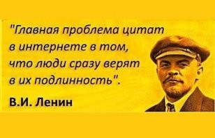 Каддафи был прав