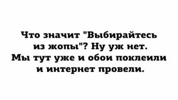 Почему в России такие маленькие зарплаты?