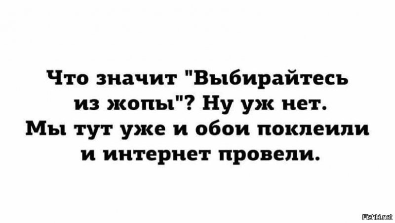 Почему в России такие маленькие зарплаты?