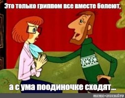 Россиянка вышла замуж за чемодан и рассказала об их отношениях