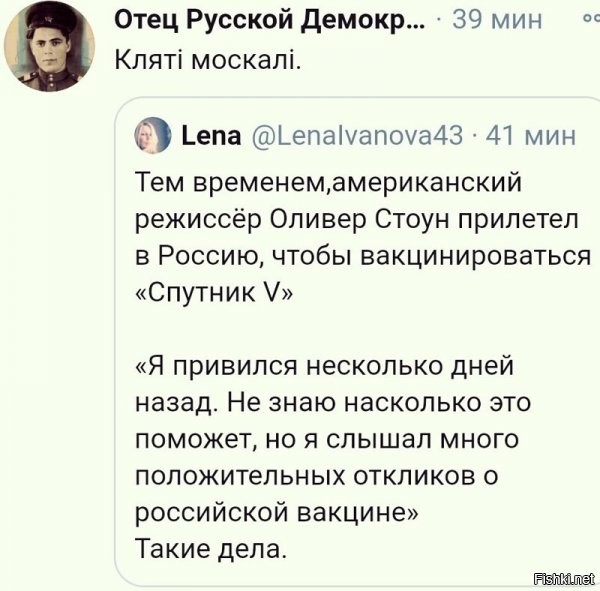 А это идея - организовать вакцинальный туризм