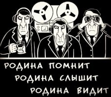 В Москве нарушителям мер по COVID грозят штрафы из-за данных в соцсетях