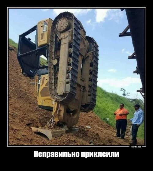 Ковш от трактора оторвался и упал на проезжую часть в Нижнем Новгороде