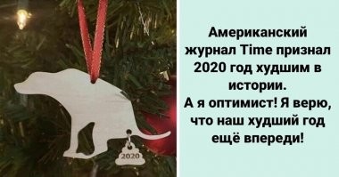 Серьезно?!
Хуже 1939, 1941?