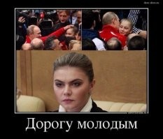 А где сейчас Людмила Путина?