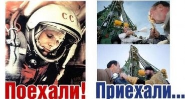 Японцы показали содержимое капсулы, доставленной с астероида Рюгу