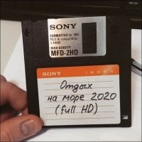 самим делать