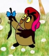 Так это не змея.)))