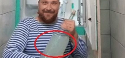 Неужели ещё кто-то пьёт эту мутную бурду, у меня так чистая как слеза получается.