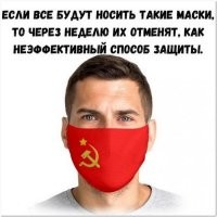Почему в России такие маленькие зарплаты?