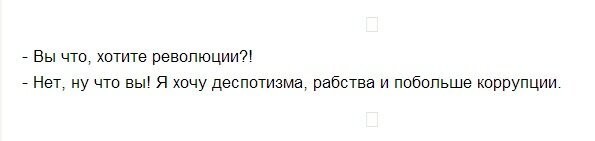 Почему в России такие маленькие зарплаты?
