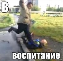 В кадр спокойное "спокойное разъяснение" не попало