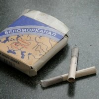 Перейдем на папиросы.