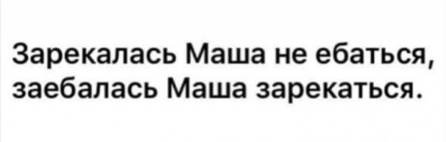 Прикольные и смешные картинки