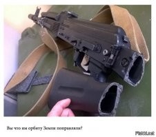 Реакция англоговорящих пользователей на настоящий АК-103