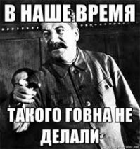 В Харькове накрыли "службу безопасности банка" с доходом  18 млн рублей в месяц