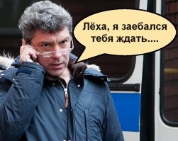 Реакция соцсетей на расследование отравления Навального
