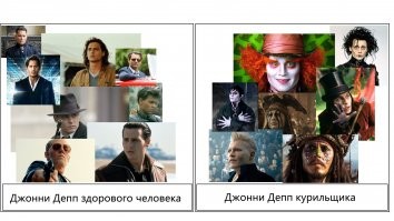 Что не делается - всё  к лучшему. Может начнет сниматься в нормальных фильмах и перестанет играть кривляк. Нахрен PG-13! (И.М.Х.О.)