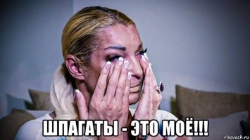 Эх, какие девушки! Часть 2