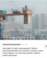 Так на одну картину выше уже есть ответ