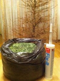 Я за стабильность 365 дней в году