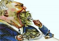 Новые налоги в России с 1 января 2021 года