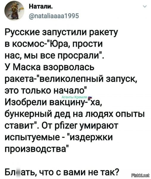 враги народа. ничего нового. раньше просто с такими разговор был короткий. да и в тех же штатах, с такими ребятами, эталонная демократия не церемонится и сейчас...но это другое уже :D