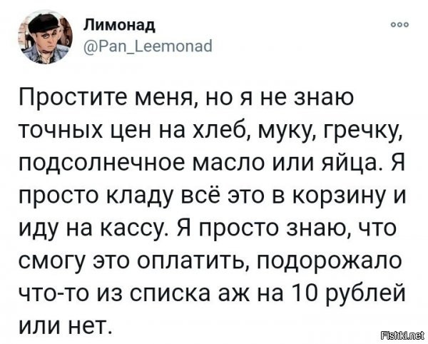 всю жизнь так живу. (причем в довольно нестабильной стране, как показала практика =) ). а почему? да потому что я работаю, млять, а не стоны излаю в инстаграмме и не бегаю с воплем, что мне дадут, мне должны и "заграница нам поможет"....
надо же, как может быть просто =))) хомякам не понять.