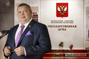 Болтун Госдумы Володин все правильно сказал: чиновников надо наказывать. И особенно депутатов Госдумы, ибо они принимают законы для россиянинцев. Предлагаю жестокое наказание: провинившихся депутатов отлучать от госдумовской столовки на месяц. Пусть поголодают, подумают над своим поведением.