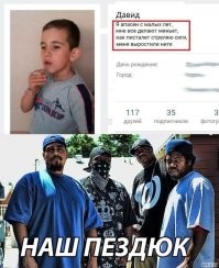 Известные люди-Маугли: что с ними стало