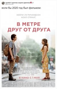 В общем Дзюба все сделал правильно )))))(дистанцировался онлайн)