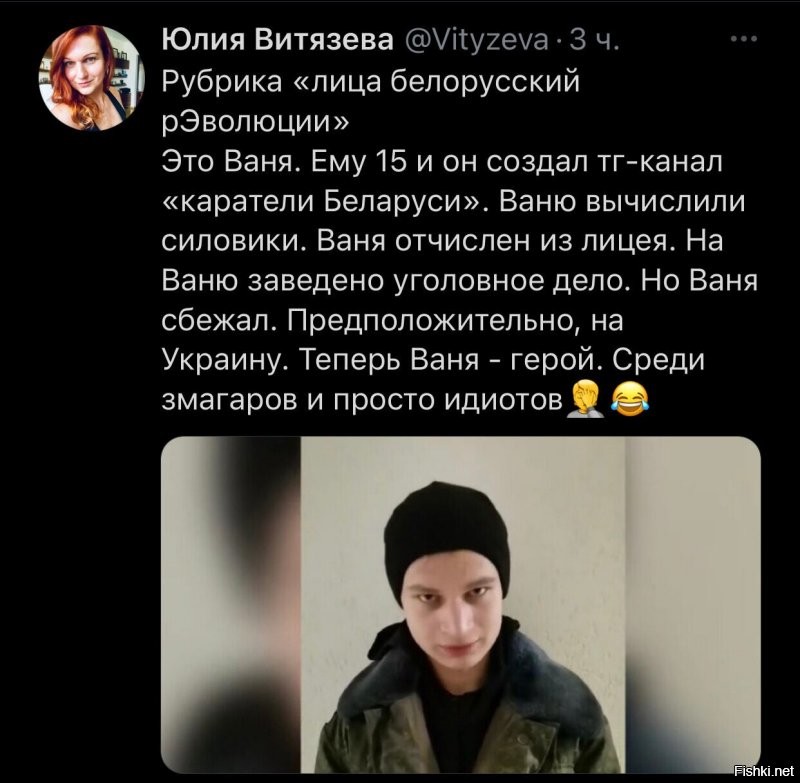 О политике и не только