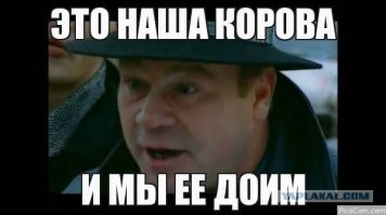 Необычный багаж