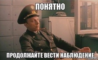 А где сейчас Людмила Путина?