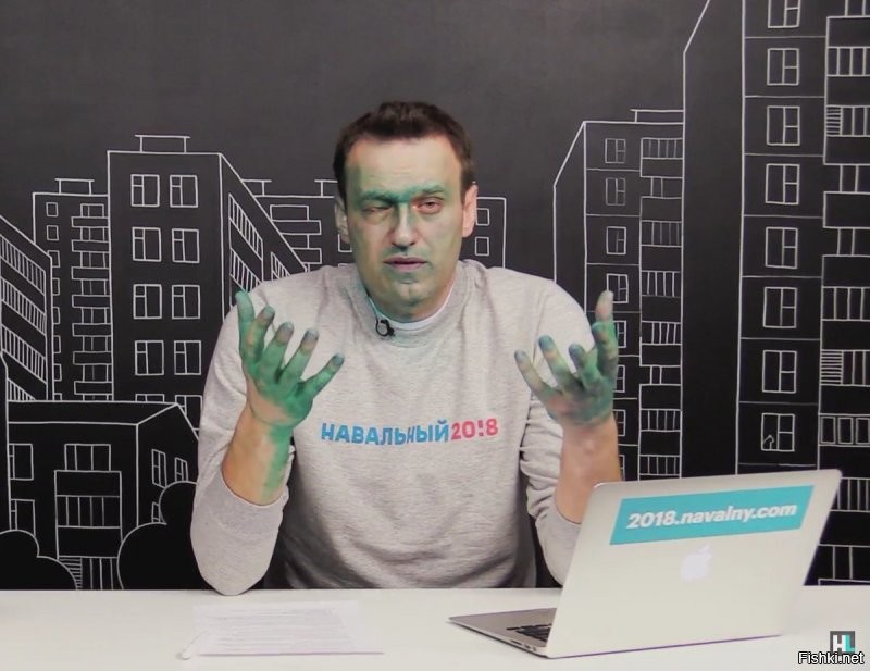 В отчаянии,восемь фсбшников, кунали Навального мордой в Новичок.Но Алеша не только не сдох,а скаждым разом он только молодел!