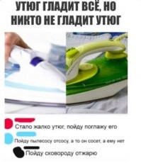 Накачала губы в домашних условиях