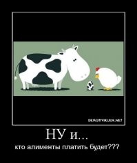 В Татарстане алиментщик спрятался от долгов на рыбацком острове