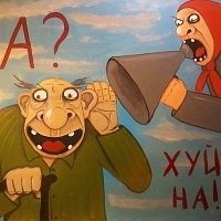 > тебе бы че почитать а?

Других аргументов нет?
Пиши, почитаю.