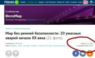 Лайкодрочеры, вы друг другу не думали передрочить?